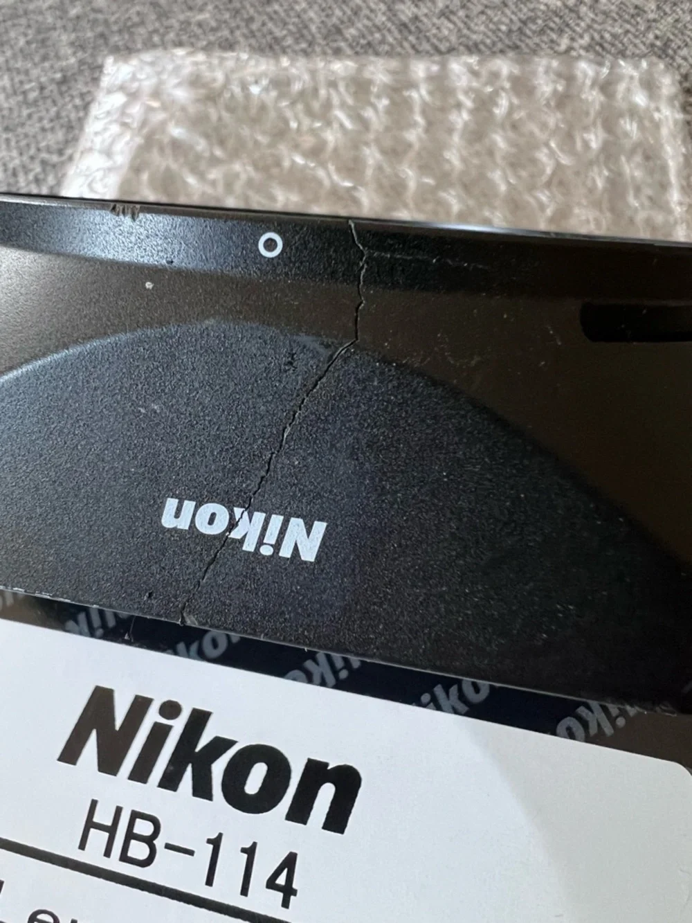 Nikon HB-114 Tulip Lens Hood in Black ***See photos and description***